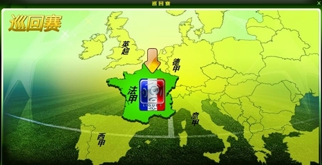 2025／26赛季英超：英超首尾大战来袭！阿森纳vs狼队（2025／26赛季英超焦点战：榜首VS垫底，阿森纳对阵狼队）