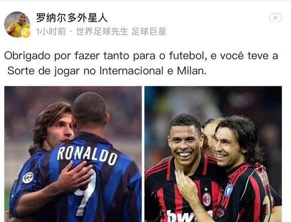 里程碑！亚历山大生涯总得分突破12000分大关