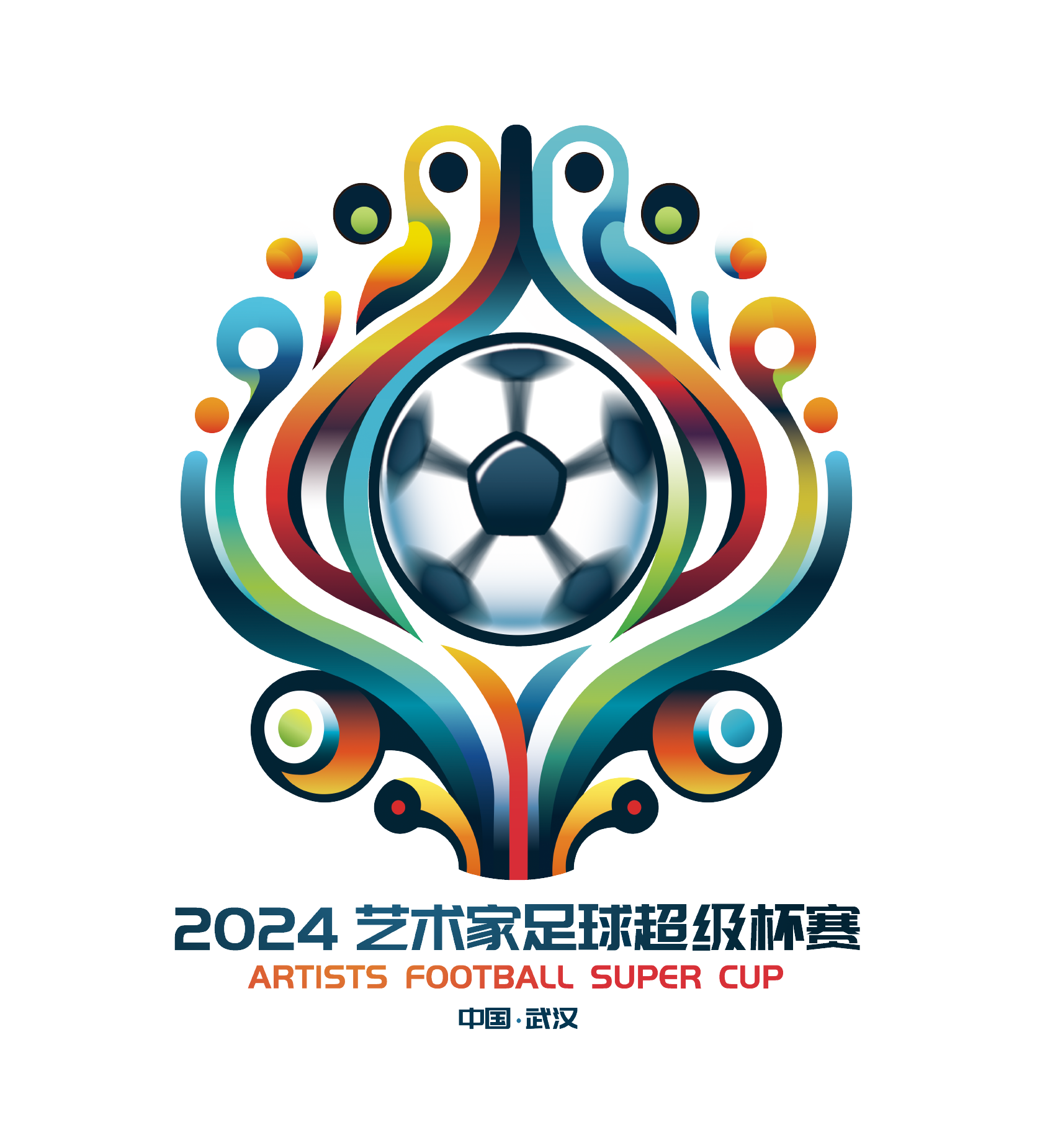 河南队强势逆转获胜