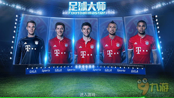 TA评2026世界杯百大球星：姆巴佩居首，梅西第8、C罗第25